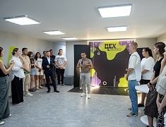 В Благовещенске открыли Цех для развития молодежного предпринимательства и бизнес-идей