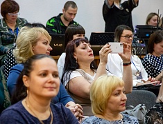 В школе № 26 прошло открытие муниципального конкурса «Педагог года – 2023»