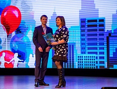  В Благовещенске прошел концерт ко Дню работников бытового обслуживания населения и жилищно-коммунального хозяйства