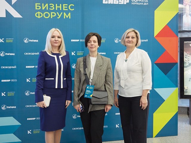 «Код лидерства»: благовещенских предпринимателей учили уверенной коммуникации