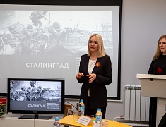 В Благовещенске подвели итоги историко-мемориального проекта «СТАЛИНГРАД»