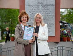 Фестиваль цветов «Город в цвете»