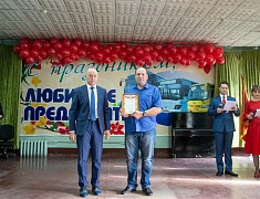 В честь Дня автомобилиста в Благовещенске наградили работников «Автоколонны 1275»