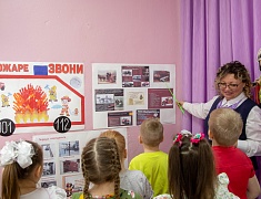 В детском саду № 32 для ребят провели обучение в рамках месячника пожарной безопасности