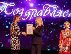 Одаренные дети Благовещенска получили стипендию мэра