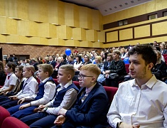 В Благовещенске прошло открытие муниципального этапа конкурса «Педагог года 2025»