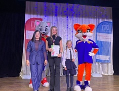 В международный день семьи прошло награждение ГТО