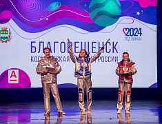 Более сорока одарённых детей получили премию мэра Благовещенска