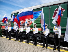 Благовещенск встретил уникальный агитпоезд Минобороны