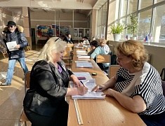 Выборы Президента России в Благовещенске