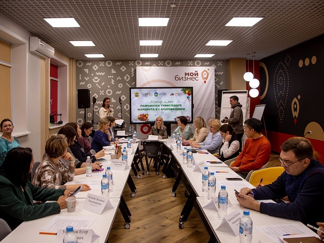 Попробовать чай из ботанического сада, посетить тайную комнату ЦЭВа и не только смогут туристы в Благовещенске