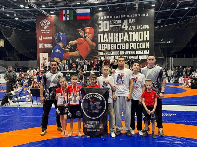 Благовещенские спортсмены заняли призовые места на соревнованиях по древнему олимпийскому виду единоборств