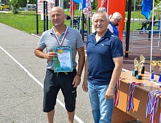 ГТО ДОСААФ 2023