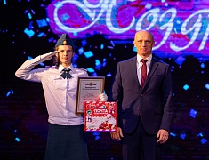 Одаренные дети Благовещенска получили стипендию мэра