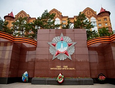 В Благовещенске почтили память погибших во Второй мировой войне