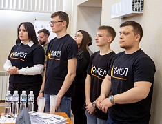 Международная патриотическая акция «Диктант Победы»