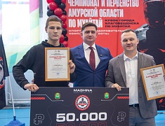 Чемпионат и первенство Амурской области по муай-тай прошли в Благовещенске