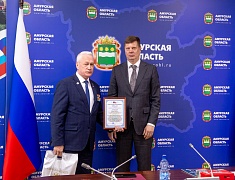 Благовещенск поделился опытом патриотического воспитания с Москвой