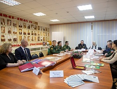 Благовещенск представил опыт патриотической работы федеральной комиссии