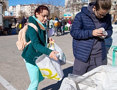 Акция "Раздельный сбор"