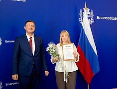 Представителей сферы торговли чествовали в Благовещенске