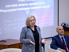 Отборочный этап Студенческой лиги чемпионата CASE-IN в АмГУ