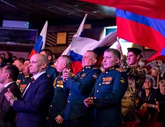 В общественно-культурном центре прошёл общегородской концерт, посвящённый Дню защитника Отечества