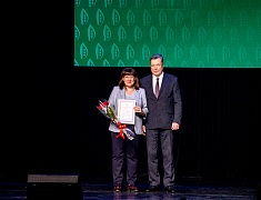 Дальневосточный ГАУ празднует юбилей