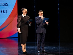 Благовещенские спасатели и ЕДДС стали лучшими в Амурской области по итогам 2023 года