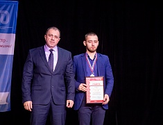 Награждение самых спортивных коллективов города