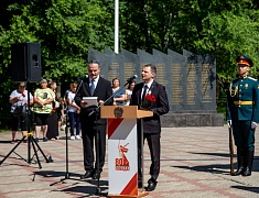 В Благовещенске открыли временный мемориал памяти участников локальных войн и конфликтов