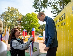 «Кросс нации»