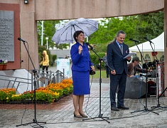 Фестиваль цветов «Город в цвете»