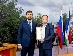 В Благовещенске наградили участников гастрофестиваля "Берега вкуса"