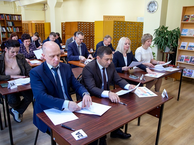 В Благовещенске прошел День сдачи ЕГЭ родителями