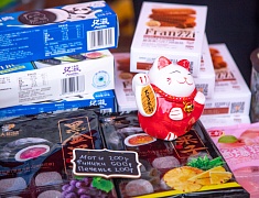 Первый международный гастрофестиваль «Берега вкуса»