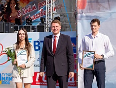 Торжественное подведение итогов молодежной премии мэра «14-35»