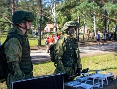Более 4 с половиной тысяч благовещенцев отметили День государственного флага