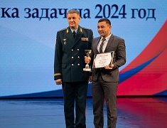 Благовещенские спасатели и ЕДДС стали лучшими в Амурской области по итогам 2023 года