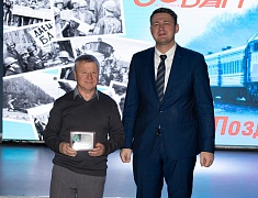 42 медали в честь юбилея Байкало-Амурской магистрали вручили благовещенцам