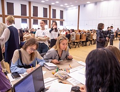 Первый психологический форум «Жизнь без тревоги»