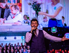 В Благовещенске завершилась ежегодная педагогическая конференция