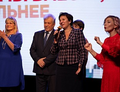 Гала-фестиваль "Когда мы вместе, мы сильнее"