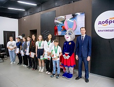 Благовещенские школьники награждены по итогам фестиваля ГТО