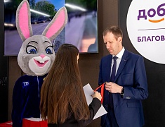 Благовещенские школьники награждены по итогам фестиваля ГТО