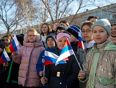 В самой космической школе Благовещенска – школе №5 – стартовала «Гагаринская неделя»