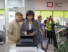 В Благовещенске открылась пятая модельная библиотека