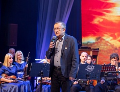 В Благовещенске вручили премию имени Леонида Завальнюка