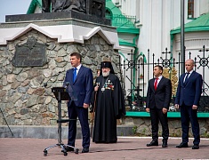 В День рождения Благовещенска почтили память его основателей