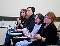 Открытие городского конкурса «Лучший студенческий центр – 2024»